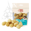 Noix De Macadamia 125G