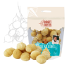 Noix De Macadamia 125G 